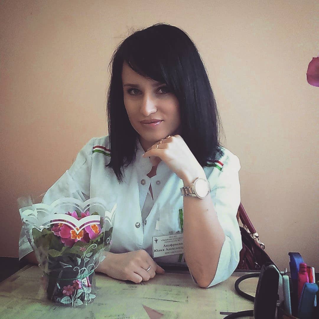 Бессмельцева Юлия Александровна