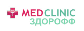 Медицинский центр ЗДОРОФФ МЕДКЛИНИК