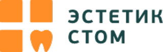 Стоматологическая клиника ЭСТЕТИК СТОМ