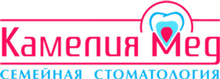 Стоматологическая клиника КАМЕЛИЯ-МЕД