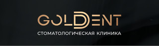 Стоматологическая клиника GOLD DENT (Голд Дент) Казань