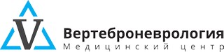 Медицинский центр ВЕРТЕБРОНЕВРОЛОГИЯ