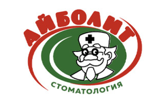 Стоматологическая клиника САЛАМАТ