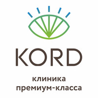 Клиника Корд
