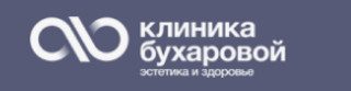 Клиника Алины Бухаровой