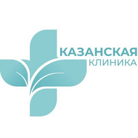 Казанская клиника на Ак. Глушко
