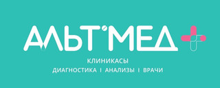 Семейная клиника Альт Мед