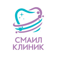 Стоматология Смаил-Клиник на Баруди