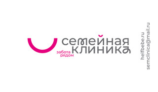 Семейная клиника на Баки Урманче