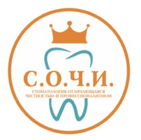 Стоматология С.О.Ч.И.на Х.Бигичева