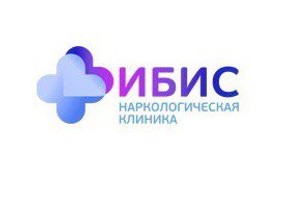 Медицинский центр ИБИС (Центр неврологии, психиатрии и наркологии)