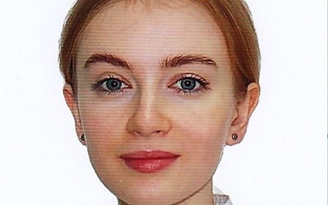 Амерханова Яна Рафаиловна